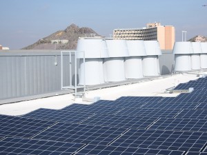 A new ASU training and education certificate program is aimed at increasing solar energy expertise around the world.