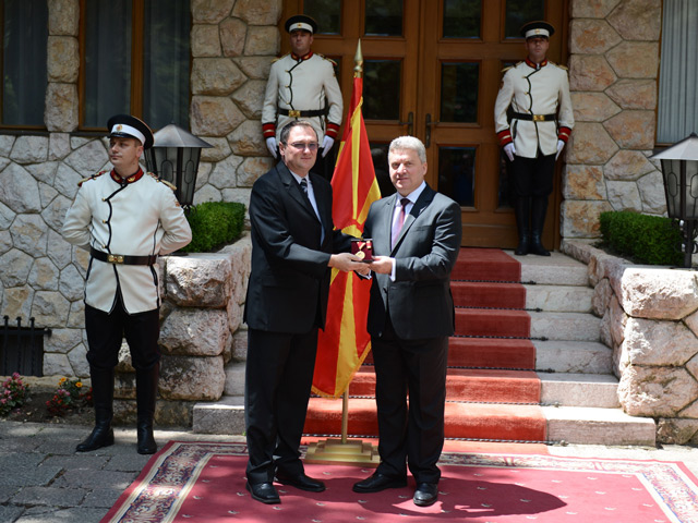 water,Macedonia,award,merit,presidential
