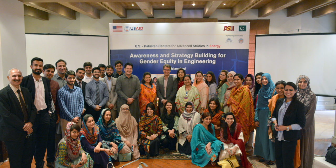 ASU professor leads gender workshop for STEM careers in Pakistan