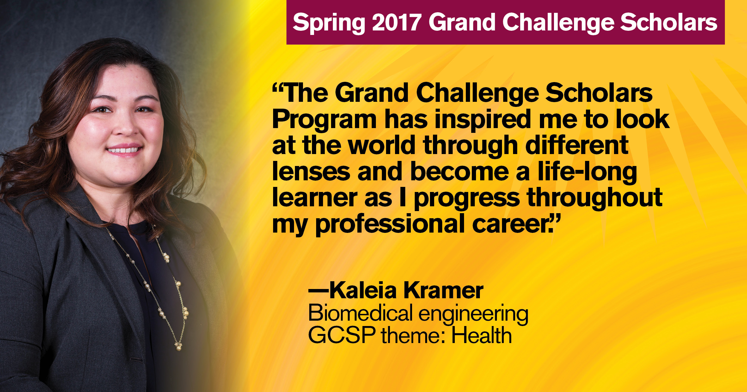 Spring 2017 Grand Challenge Scholar Kaleia Kramer