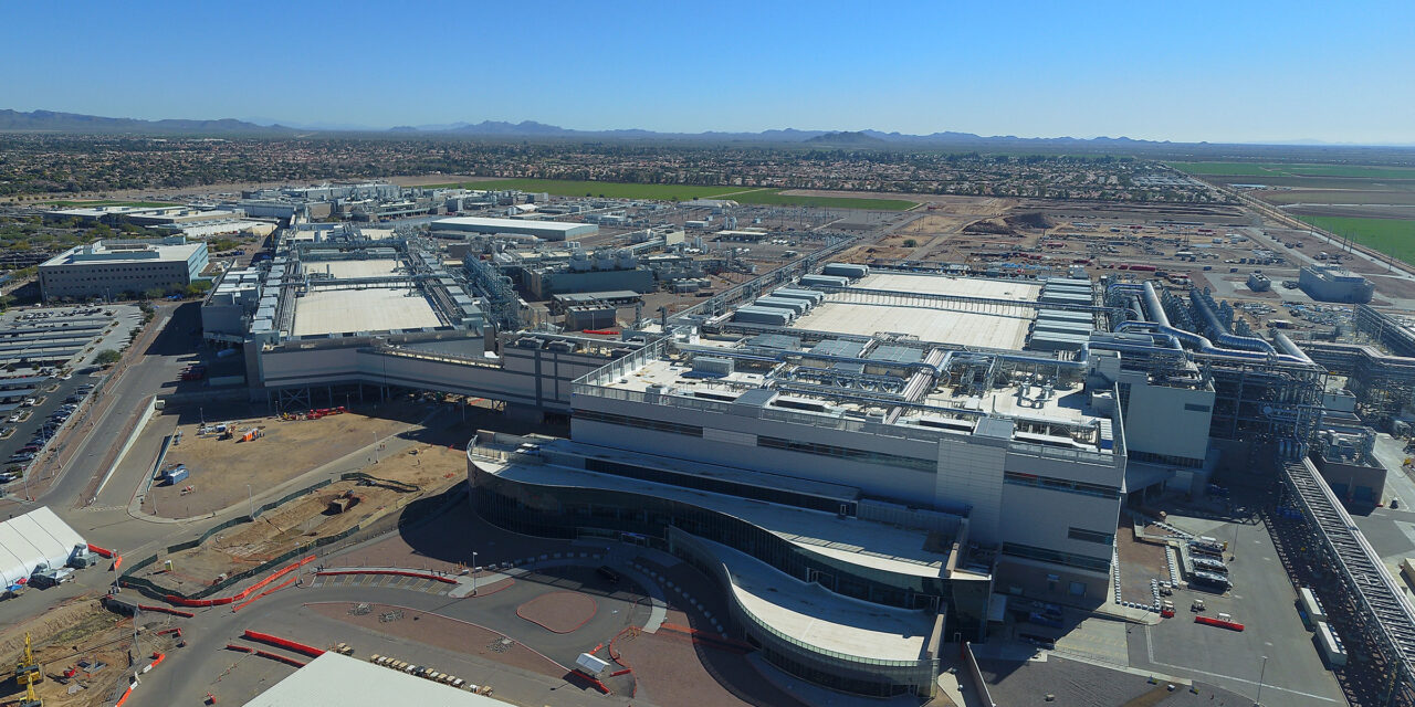 Aerial view of Intel fab plant