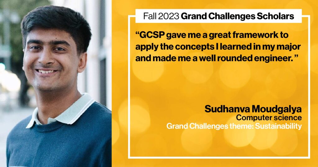 Fall 2023 Grand Challenges Scholars 